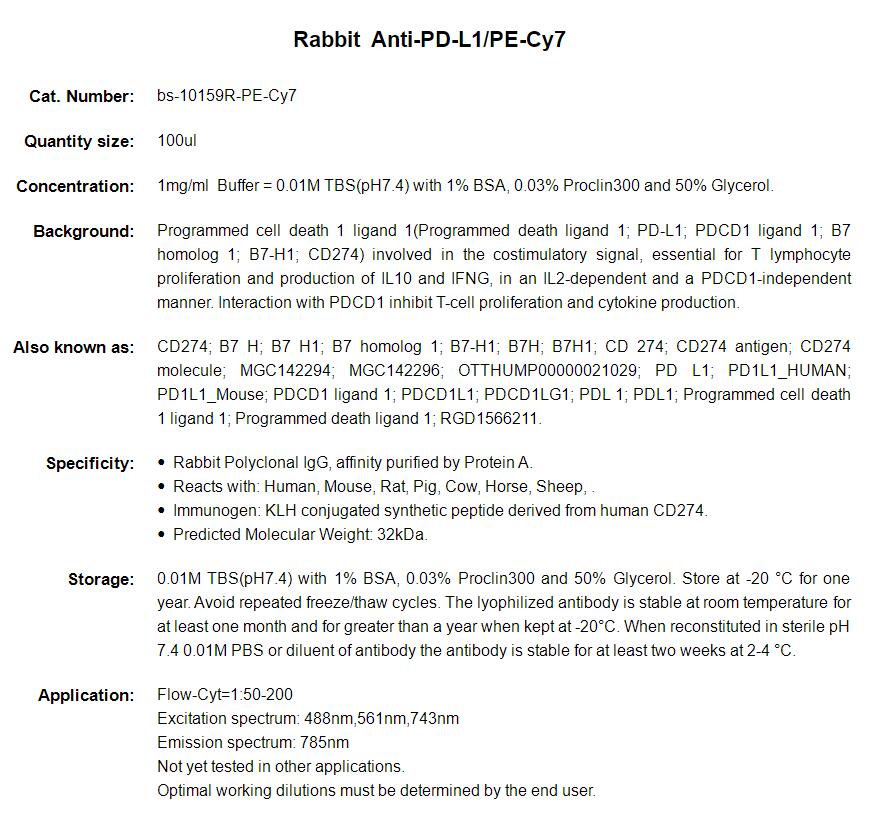 PE-Cy7标记的程序性死亡配体1抗体